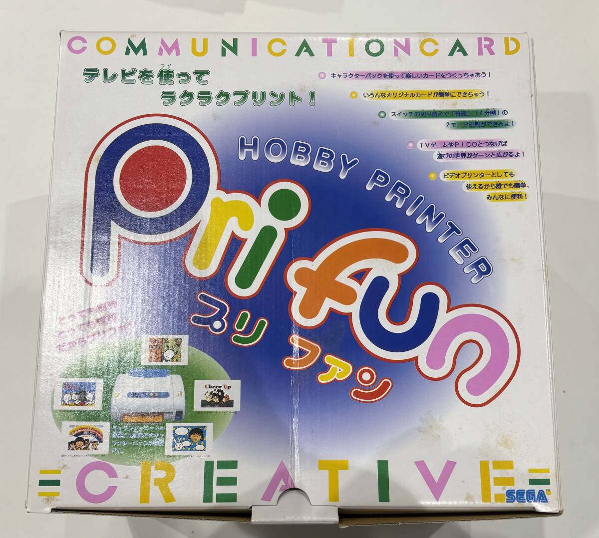 やや傷や汚れあり】【1円スタート】SEGA Pri fun ホビープリンター