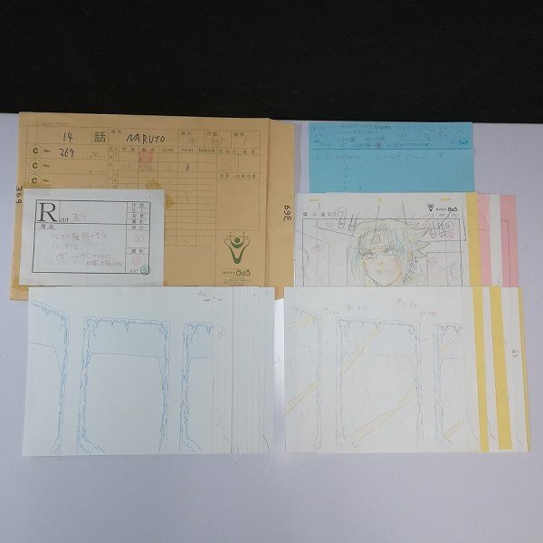 中古】シ-12（セル画・原画)神無月の巫女 原画・動画・レイアウト