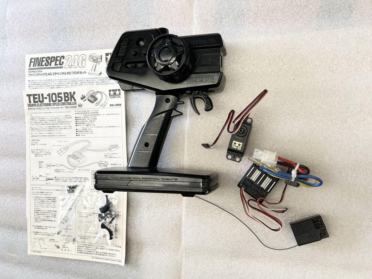 新品】【新品】タミヤ『受信機：TRU-08＆送信機：TTU-08セット