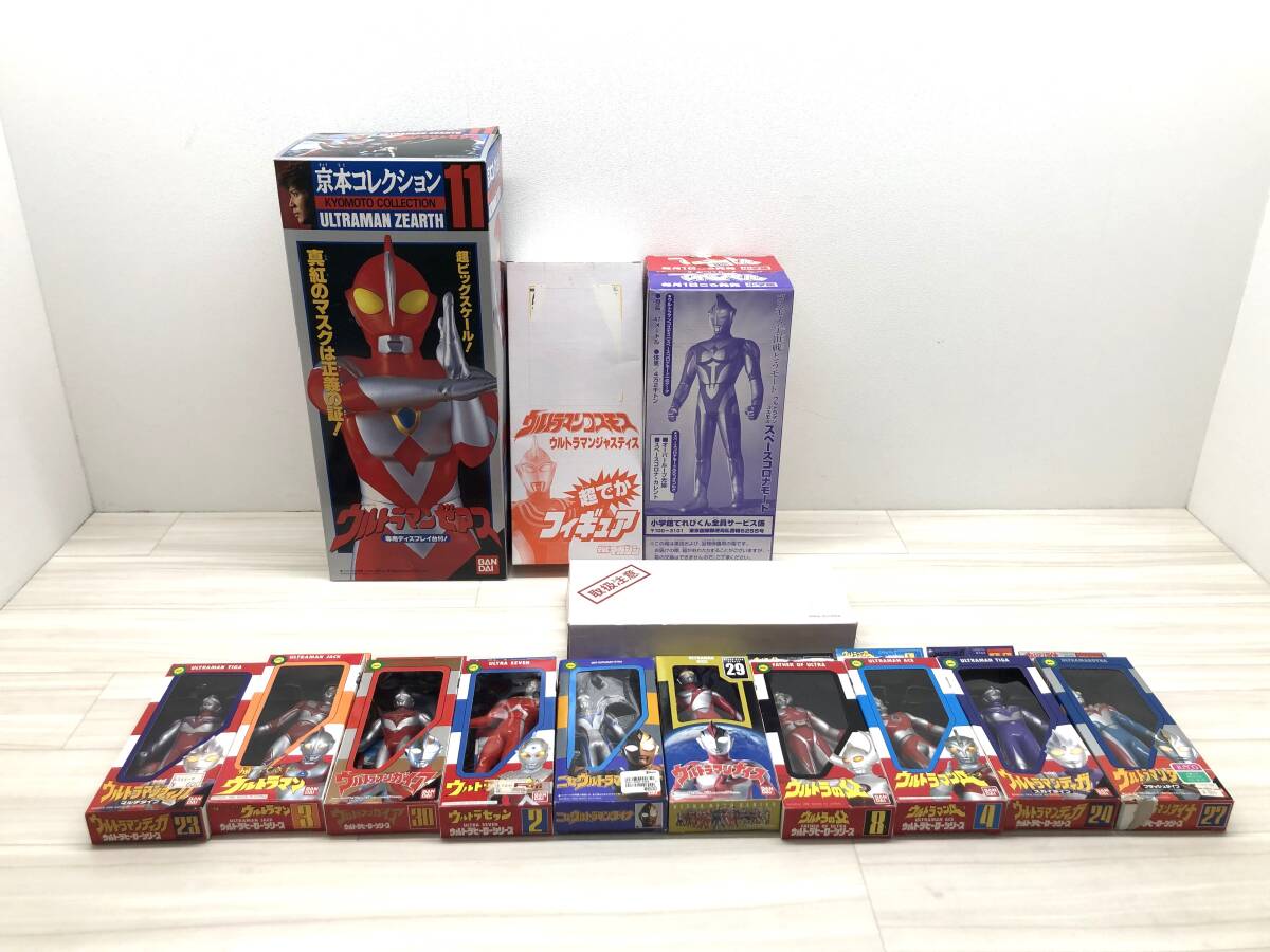不滅のウルトラ戦士、ウルトラヒーローコレクションBOX 2009 MOVIE 他