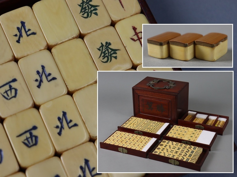 訳あり アンティーク 牛骨背竹牌 セット 木箱入り 練り混 麻雀牌の落札