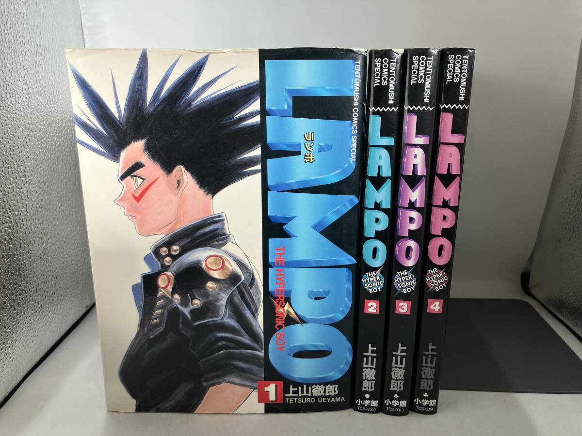 上山徹郎◇LAMPO ランポ 3巻 初版 帯付の落札情報詳細 - Yahoo