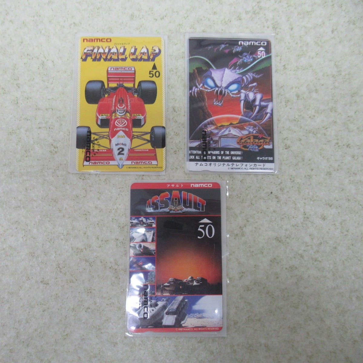 中古】超激レア品！NAMCO ナムコ ファイナルラップ2基板 2P分(2枚組 