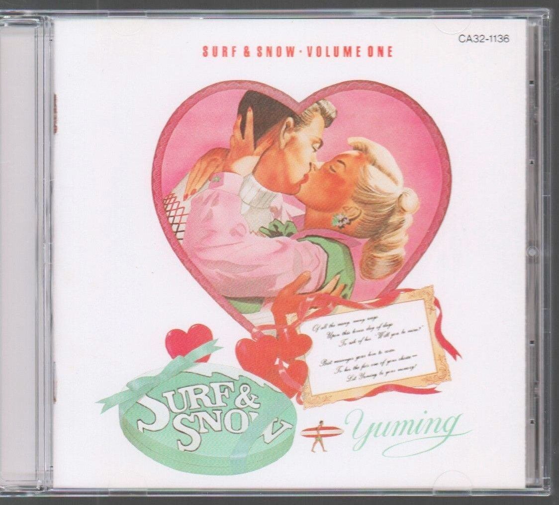 PROMO-ONLY 7''美盤！松田聖子 Seiko Matsuda / Christmas Medley