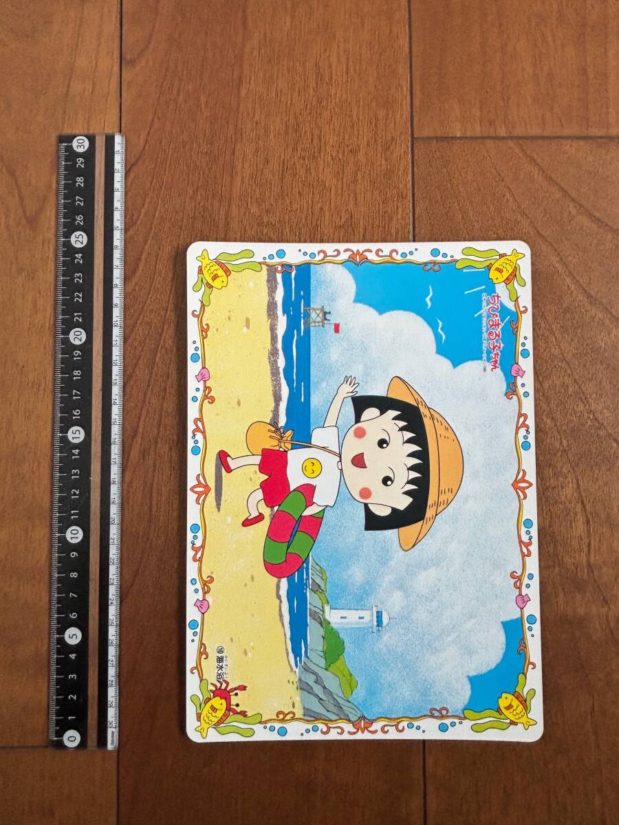 ちびまる子ちゃん まる子 たまえ セル画 手書き背景 レイアウト付 セル画 背景 レイアウト付 ちびまる子ちゃん さくらももこ たまちゃん