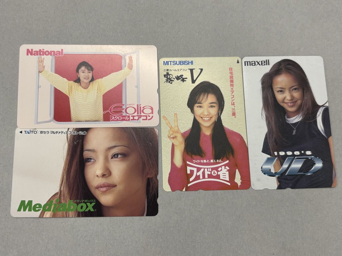 BOMB!ボム1995年3月号◇市井由理/久宝留理子/渡辺満里奈/斎藤英津子