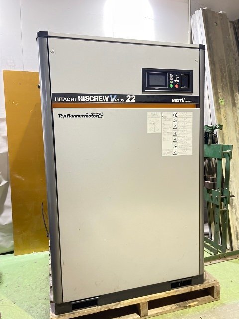 中古】☆日立 HITACHI 2015年製 ルームエアコン RAS-X40E2(W 