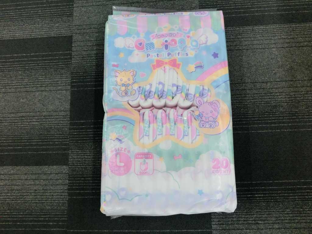 新品】【107㎝×50㎝】ユニコーン ダブルガーゼ生地 布 はぎれ☆ピンク