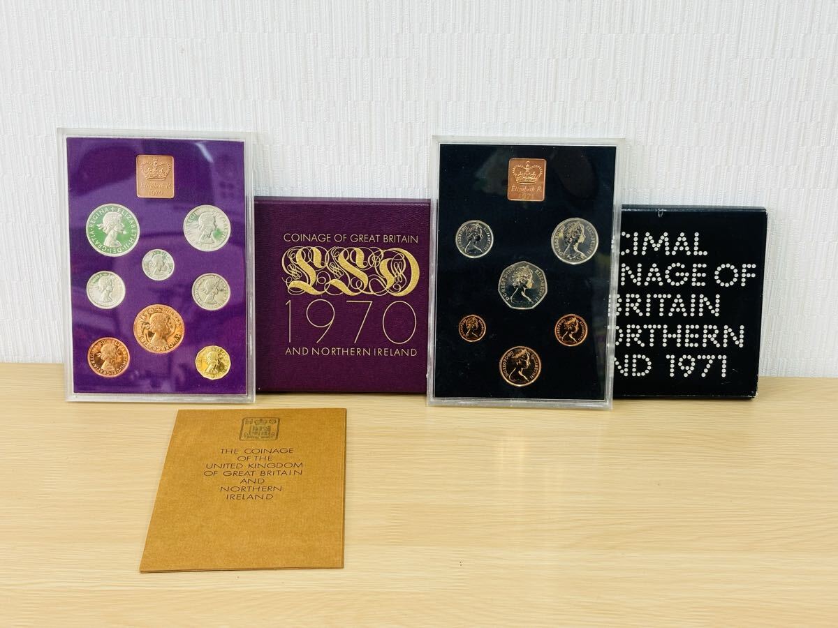 イギリス旧硬貨 「1ペニー」 NEW PENNY コイン エリザベス2世 1971年の