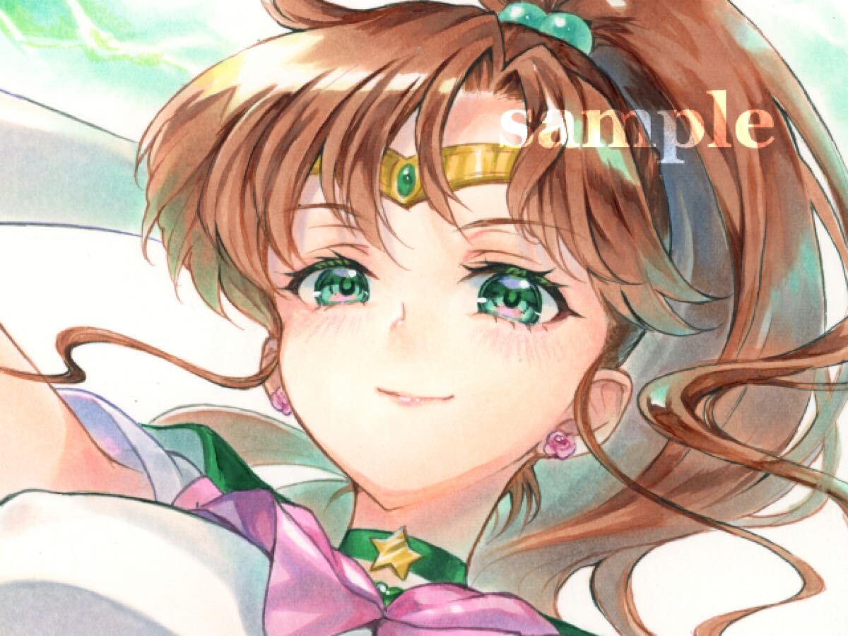 セル画 美少女戦士セーラームーン 木野まこと 1,000円スタート！の落札