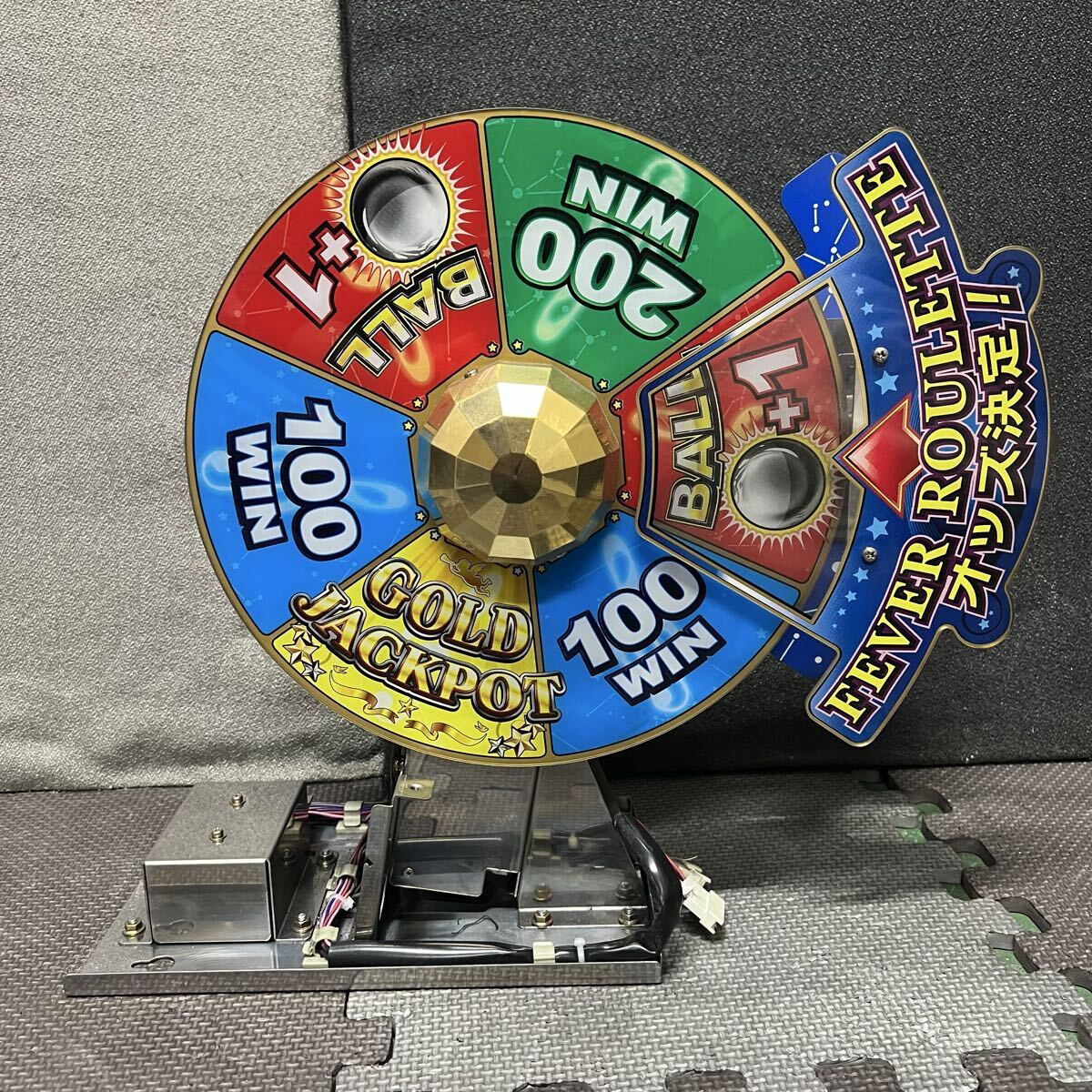 中古】コイン メダルゲーム ぱっくんらんど ルーレット レトロの落札