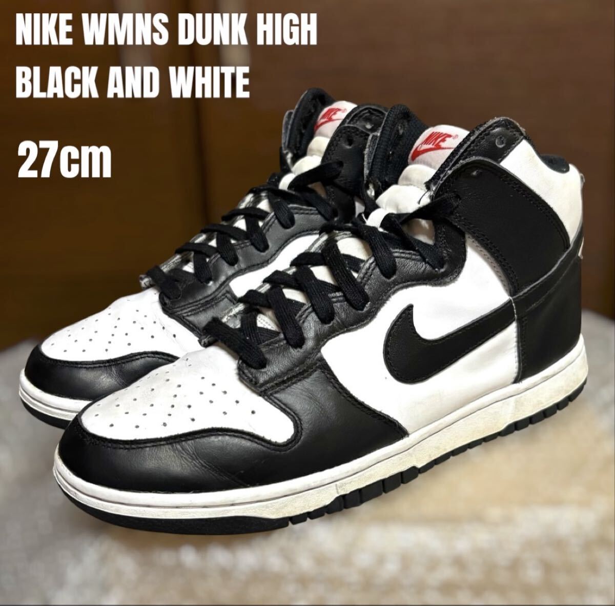 NIKE DUNK HIGH PRO SB HUF 28.0cm US10 305050-102 HUF ダンク ハイ 