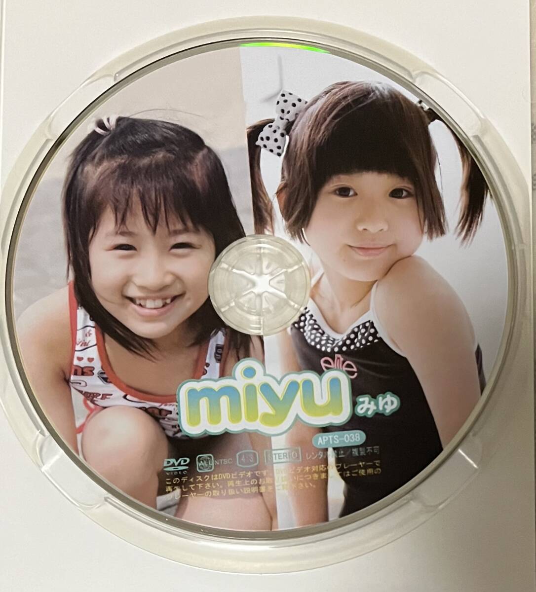 原田ひかり DVD「ドレミファミレド」 Yahoo!オークション - DVD 原田ひかりの値段と価格推移は？｜12件の