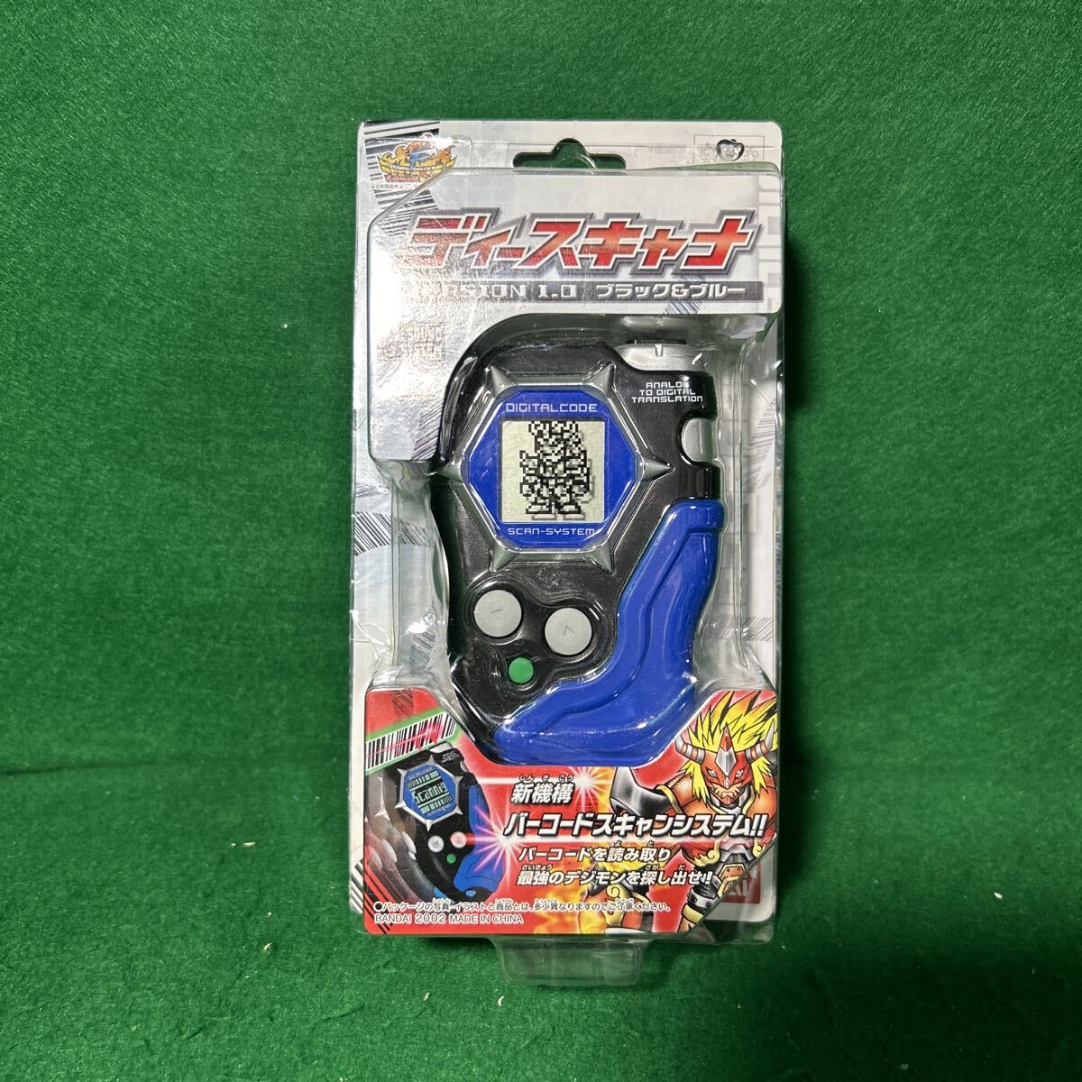 中古】1円 バンダイ デジモンフロンティア ディースキャナ デジ