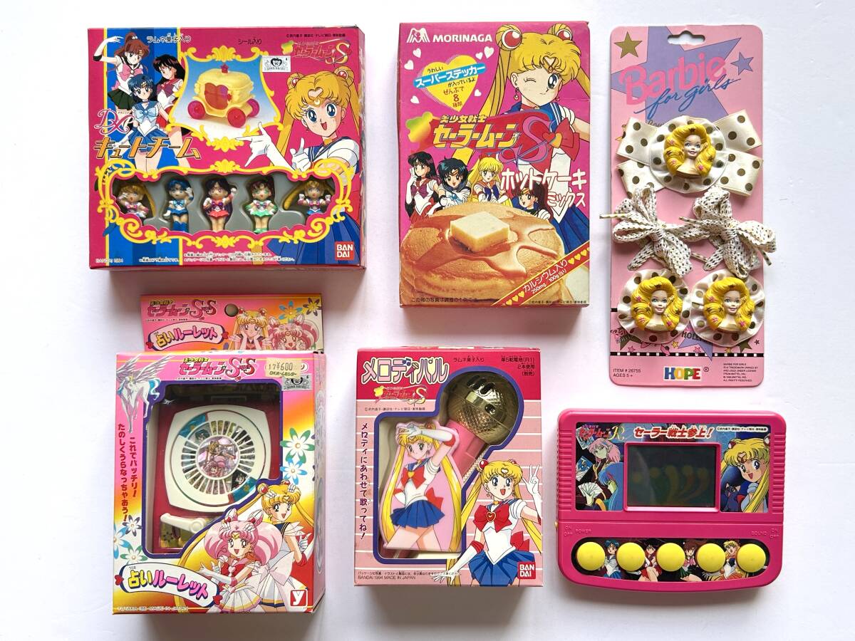 1円スタート！ セーラームーン 当時物 玩具 ムーンキャッスル
