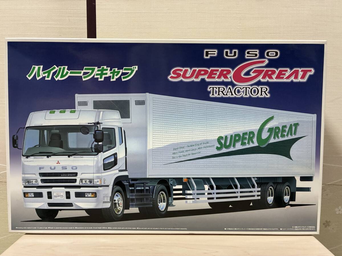 日野 HE トレーラー 52年式後期型 1/32 アオシマ製 ビッグカスタム