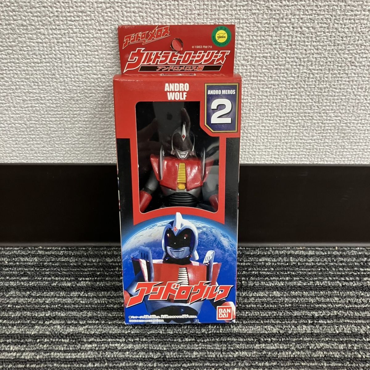 新品】限定 大野剣友会 ブロマイド スチール 写真 仮面ライダー 