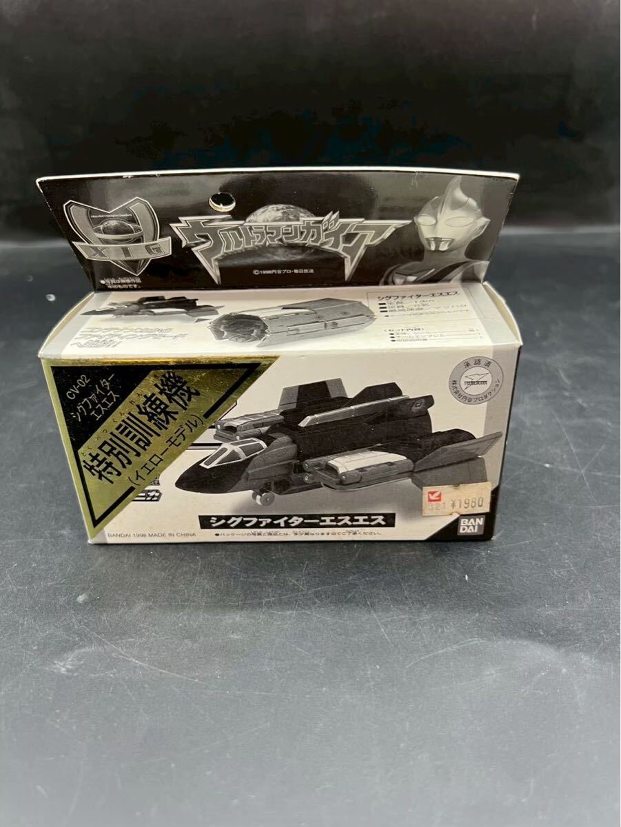 新品】海外限定版 ウルトラマンガイア コンテナビークル XIGファイター