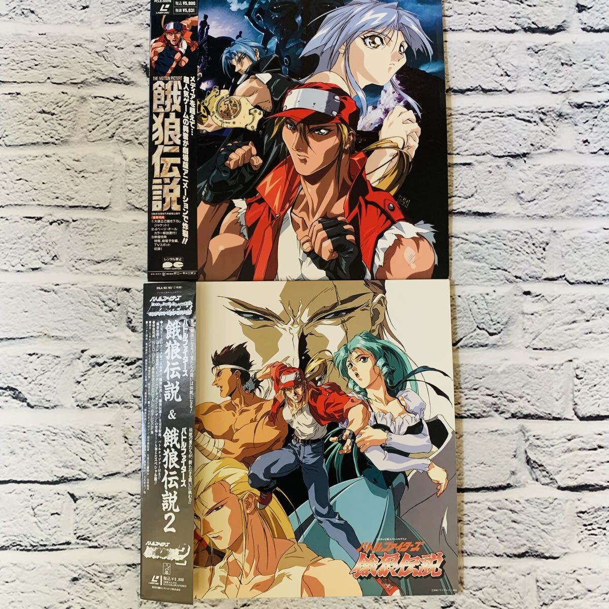 中古】Aセル画 劇場版・餓狼伝説 其の147の落札情報詳細 - Yahoo 