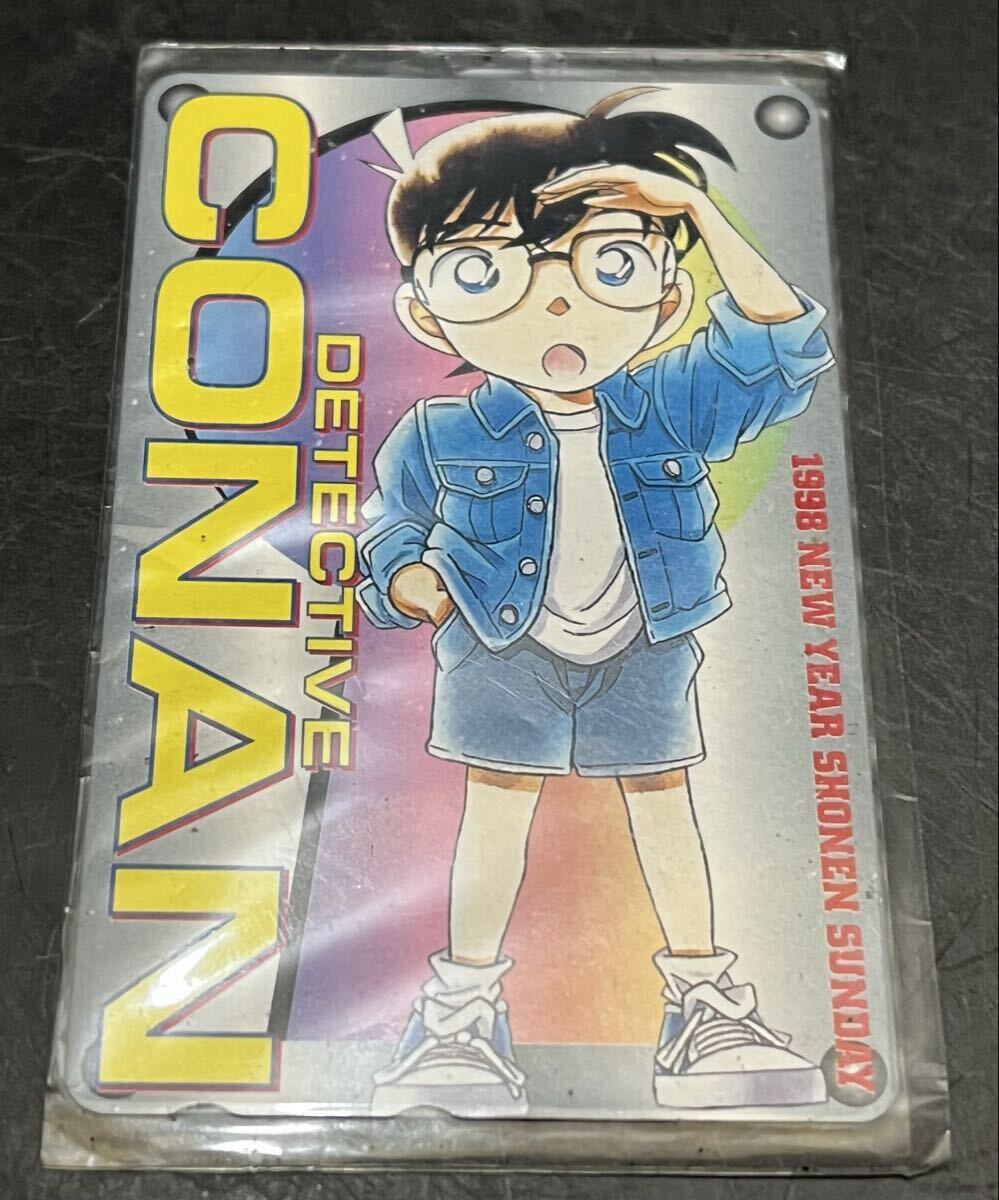 新品】名探偵コナン□複製原画(2種) 少年サンデー応募者全員サービス