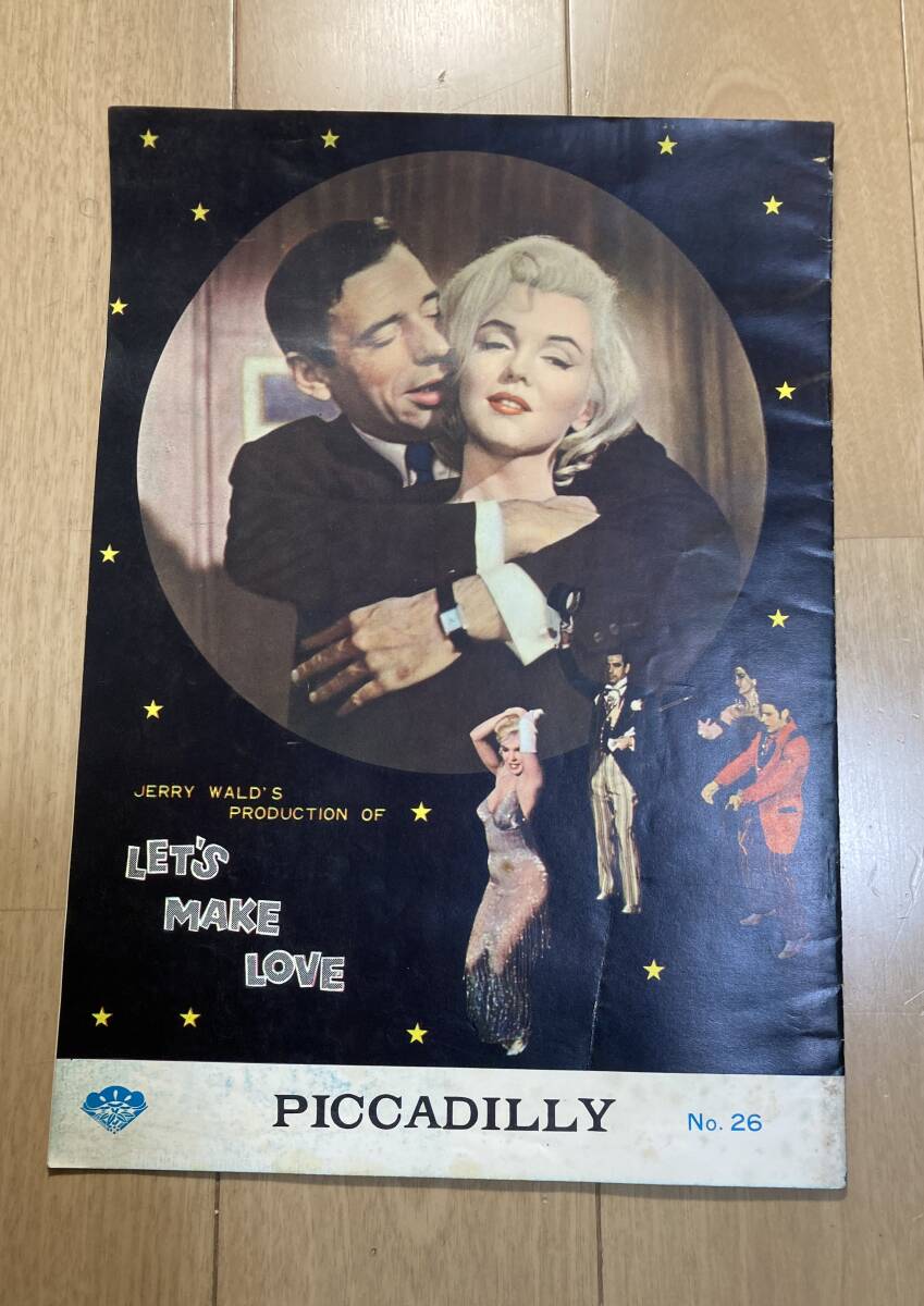 年代物 古い 映画 パンフレット】恋をしましょう マリリン・モンロー