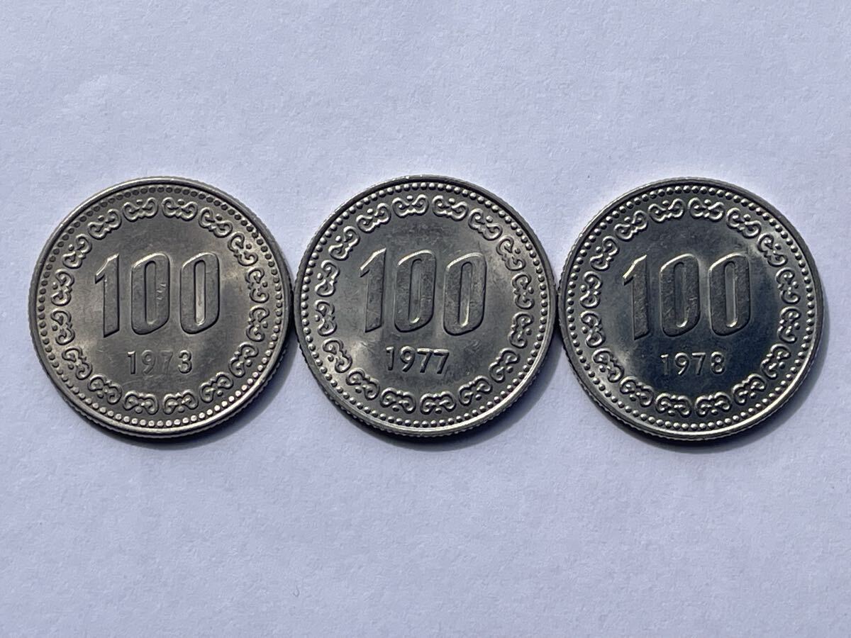 韓国硬貨 100ウォン硬貨 1973年の落札情報詳細 - Yahoo!オークション