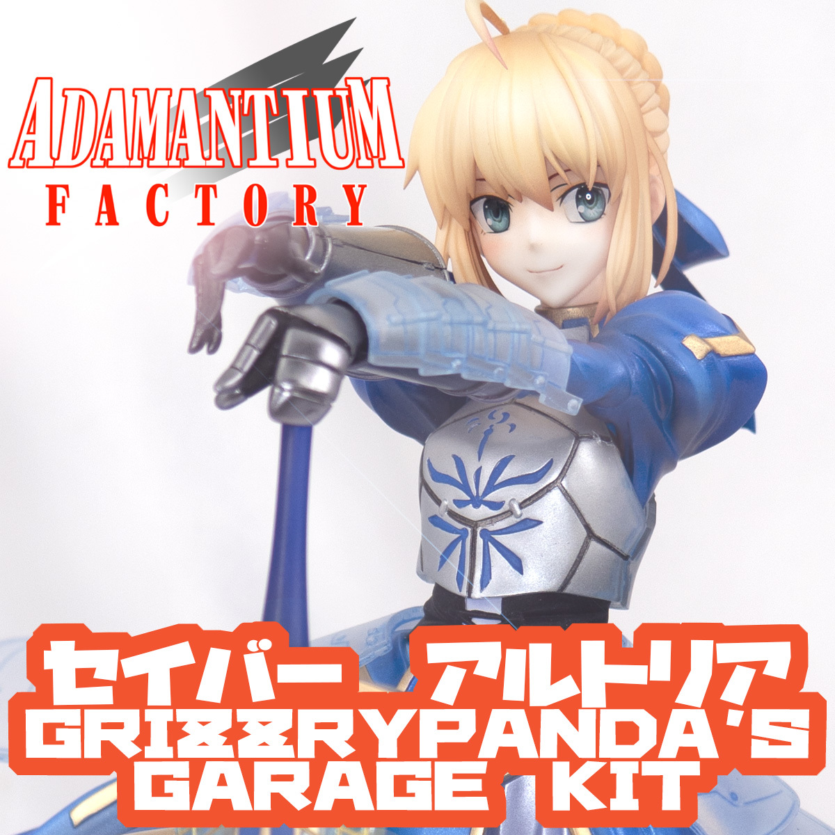 新品】Fate/Grand Order EXPO FES2019 中国上海限定 アクリル