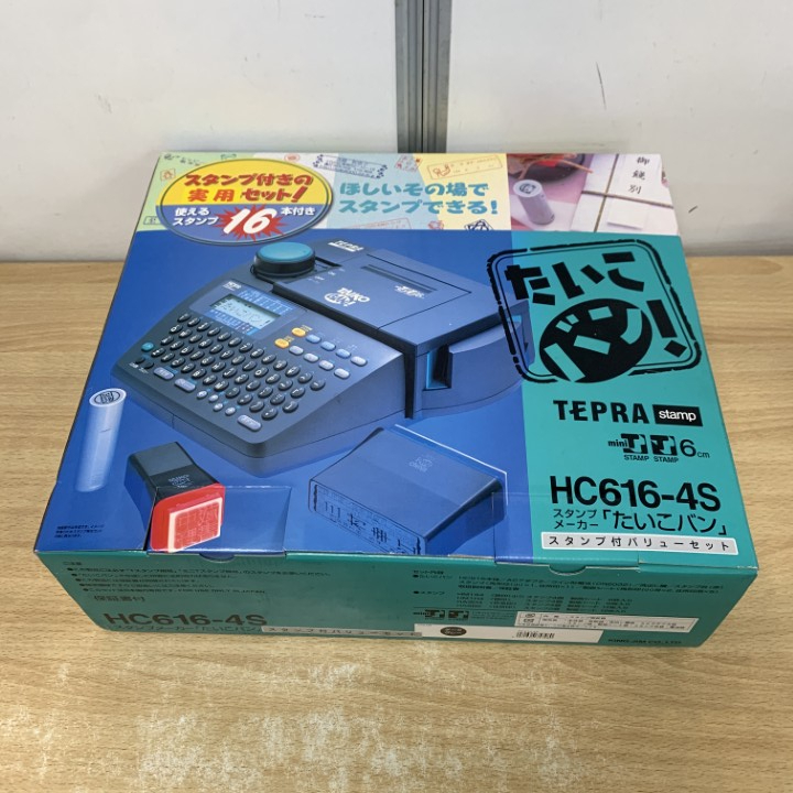 スタンプ作成機 たいこバン HC505 テプラの落札情報詳細 - Yahoo