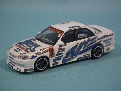 中古】絶版 ホットワークス 1/64 D1グランプリ ER34 ブリッツ