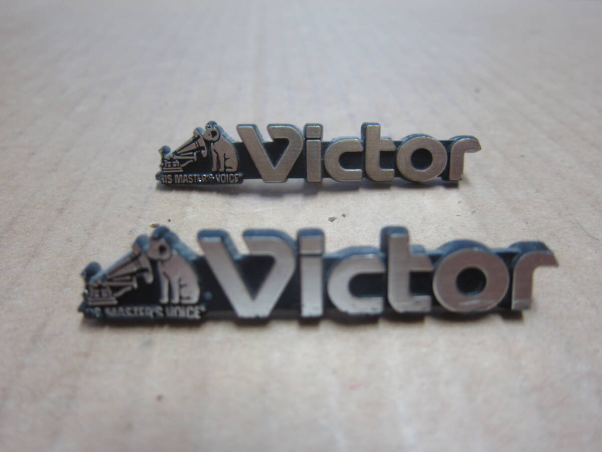 Victerスピーカー用.エンブレム　2枚　送料無料 ♪ビクター Victor エンブレム ロゴ 送料82円～♪の落札情報詳細
