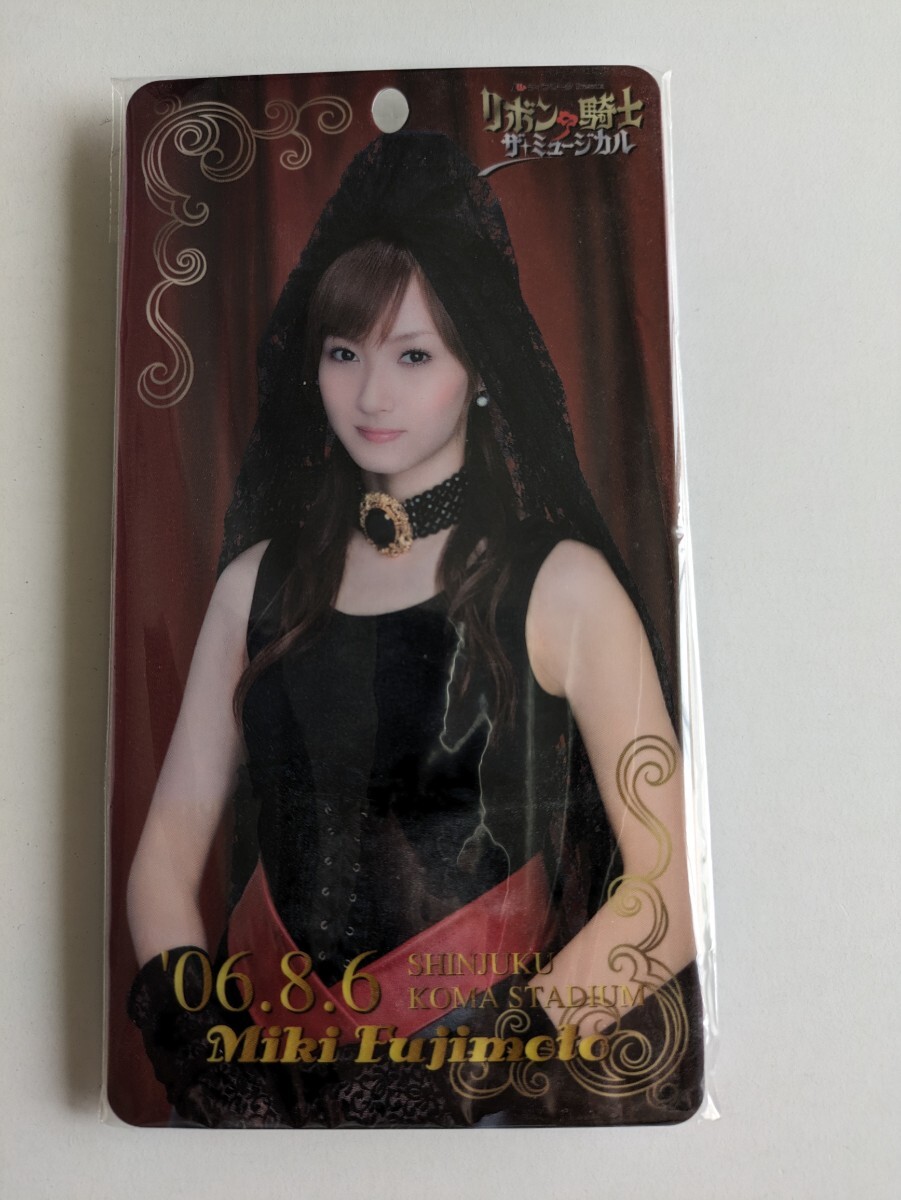 ☆藤本美貴 写真集 COEUR 2006年 初版 帯付 DVD付 元モーニング娘