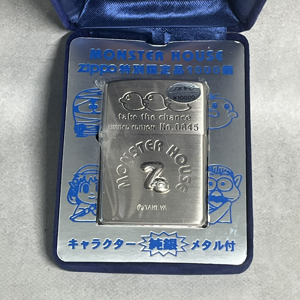 卓上パチンコ CRモンスターハウス 液晶交換済み♪の落札情報詳細