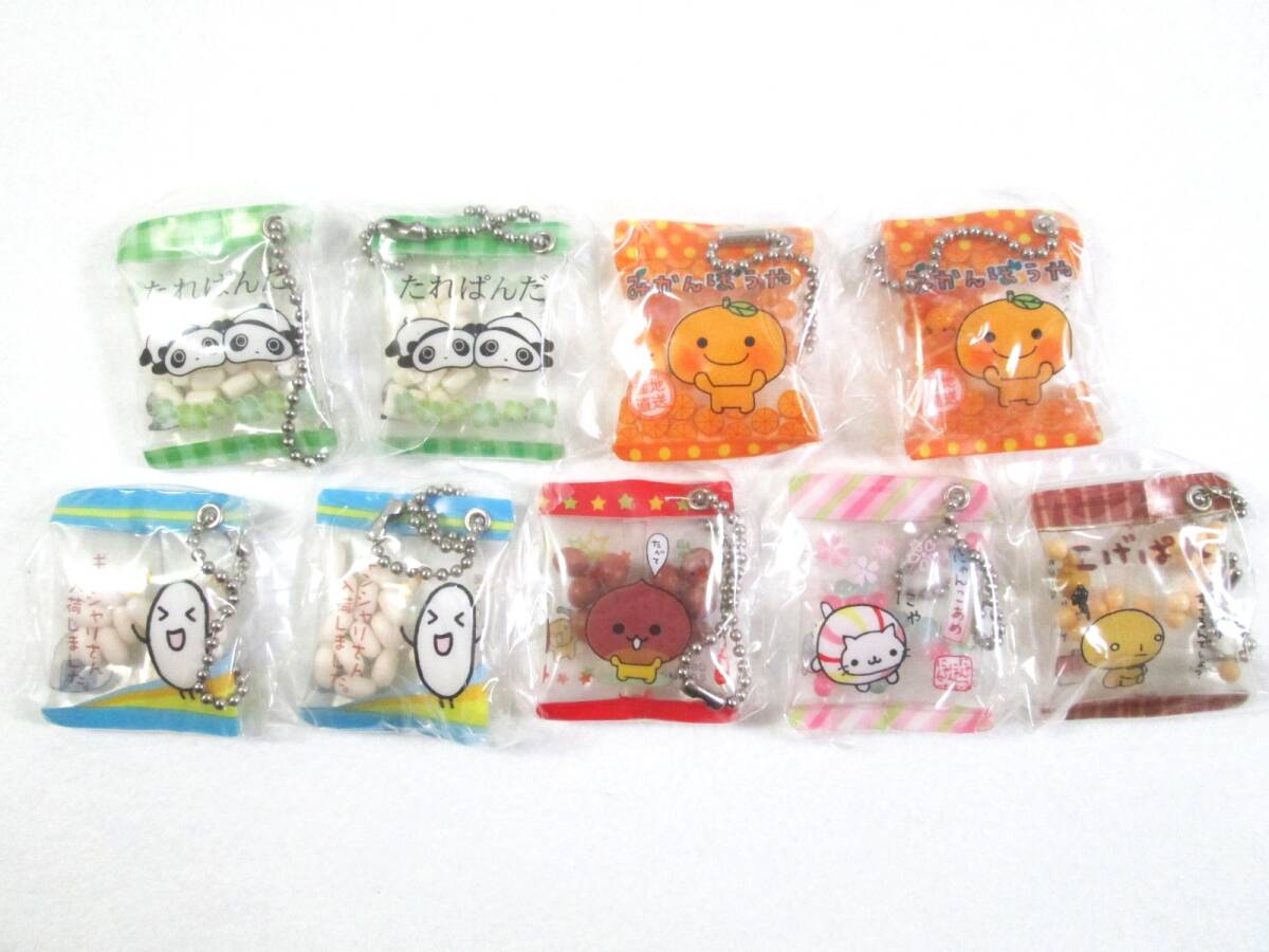 未使用品】駄菓子屋にゃんこ シャカシャカスイング 全7種+おまけ