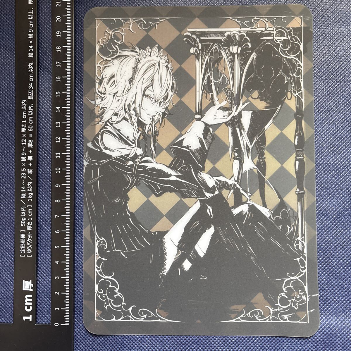 新品】蒼色彼方『東方Project』古明地こいし おっぱいマウスパッドの