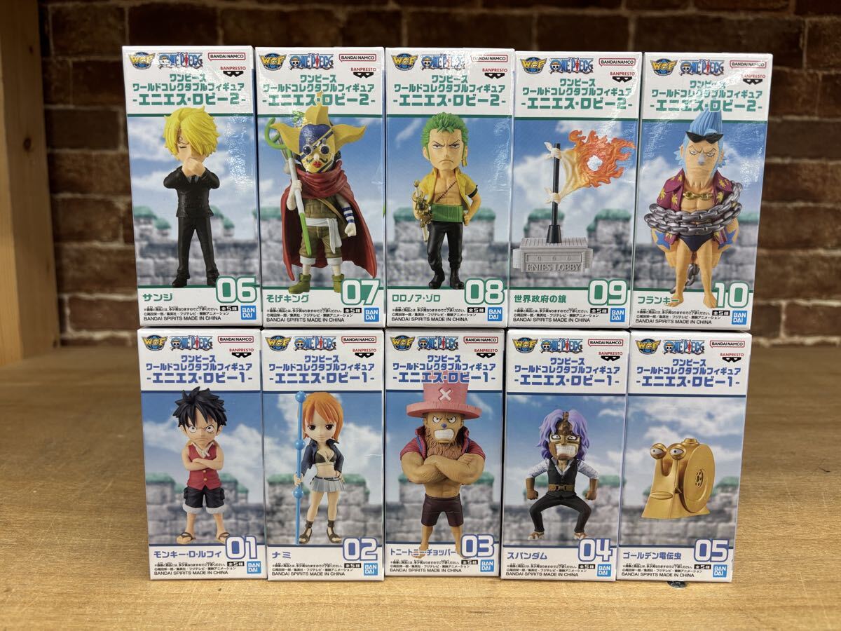中古】激レア☆非売品ワンピース複製原画 エニエスロビー編 2P☆の落札