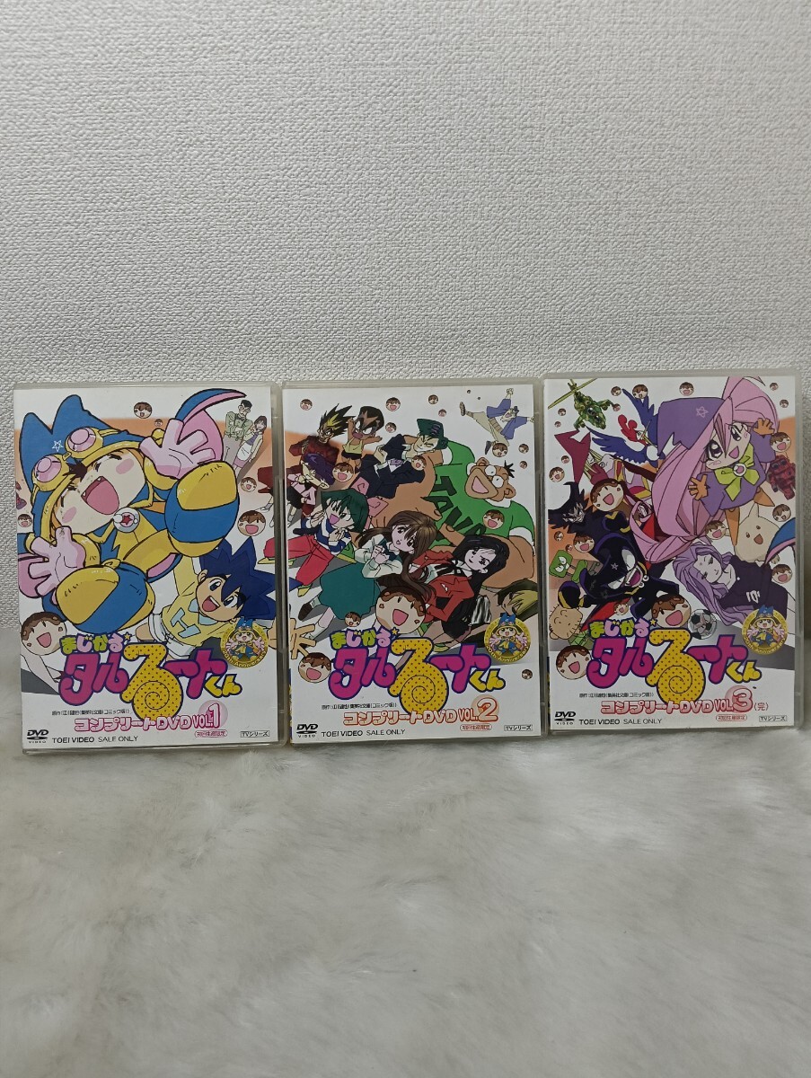 当時物◇バンダイまじかるタルるートくんソフビ人形1990年 ドール