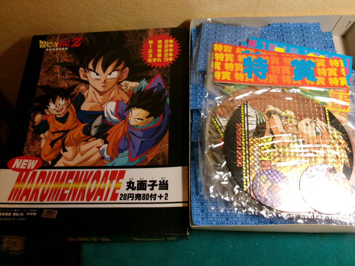 未使用】ドラゴンボールZ めんこ 面子 特賞～2等 初代アニメ 駄菓子屋