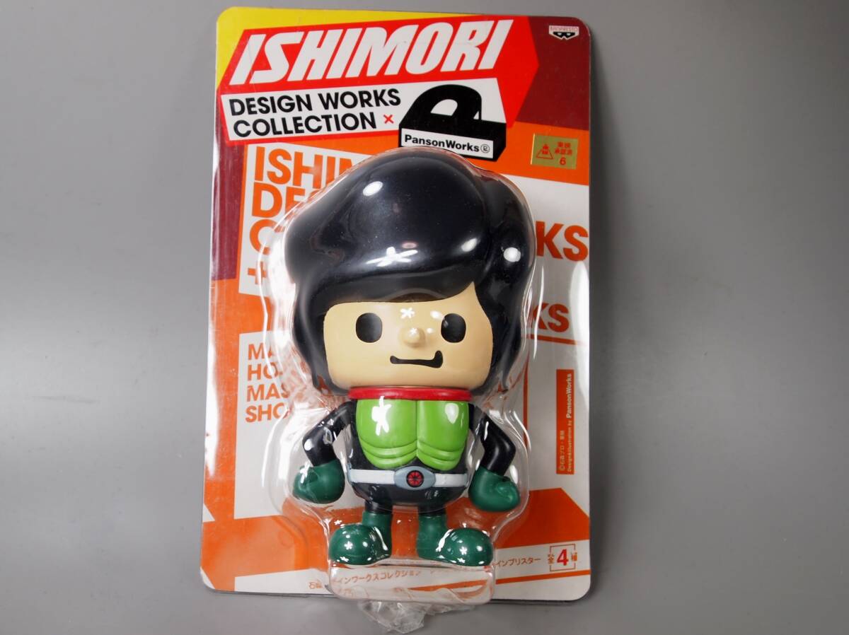 新品】未開封フルコンプpanson works パンソン ワークス ソフビ