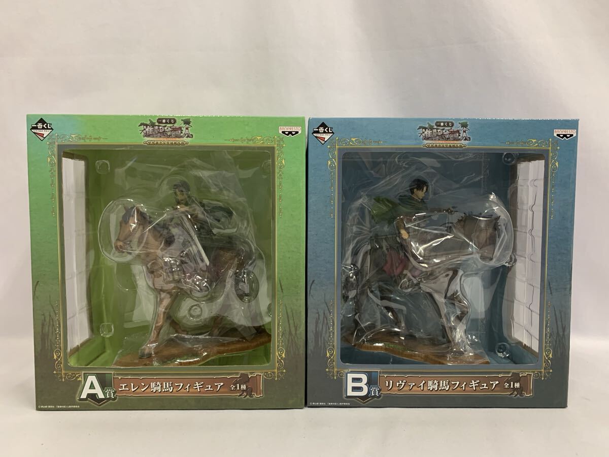 新品】【童貞兵長の失態/一掃g】進撃 エレリ エレン リヴァイの落札 