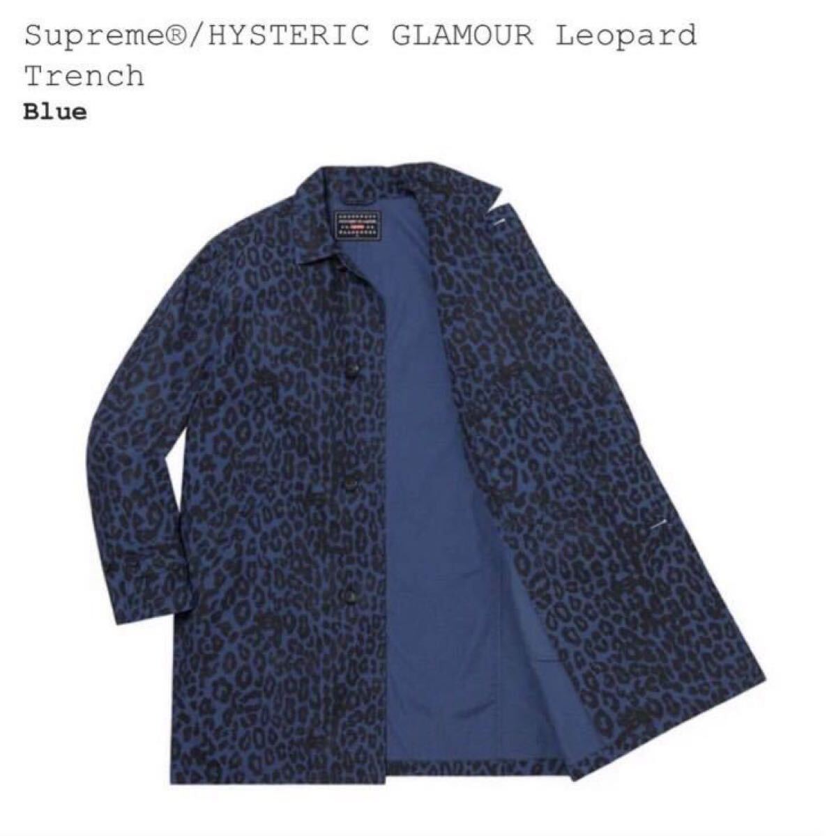 目立った傷や汚れなし】キムタク着 私物 木村拓哉Supreme Skew Jacket