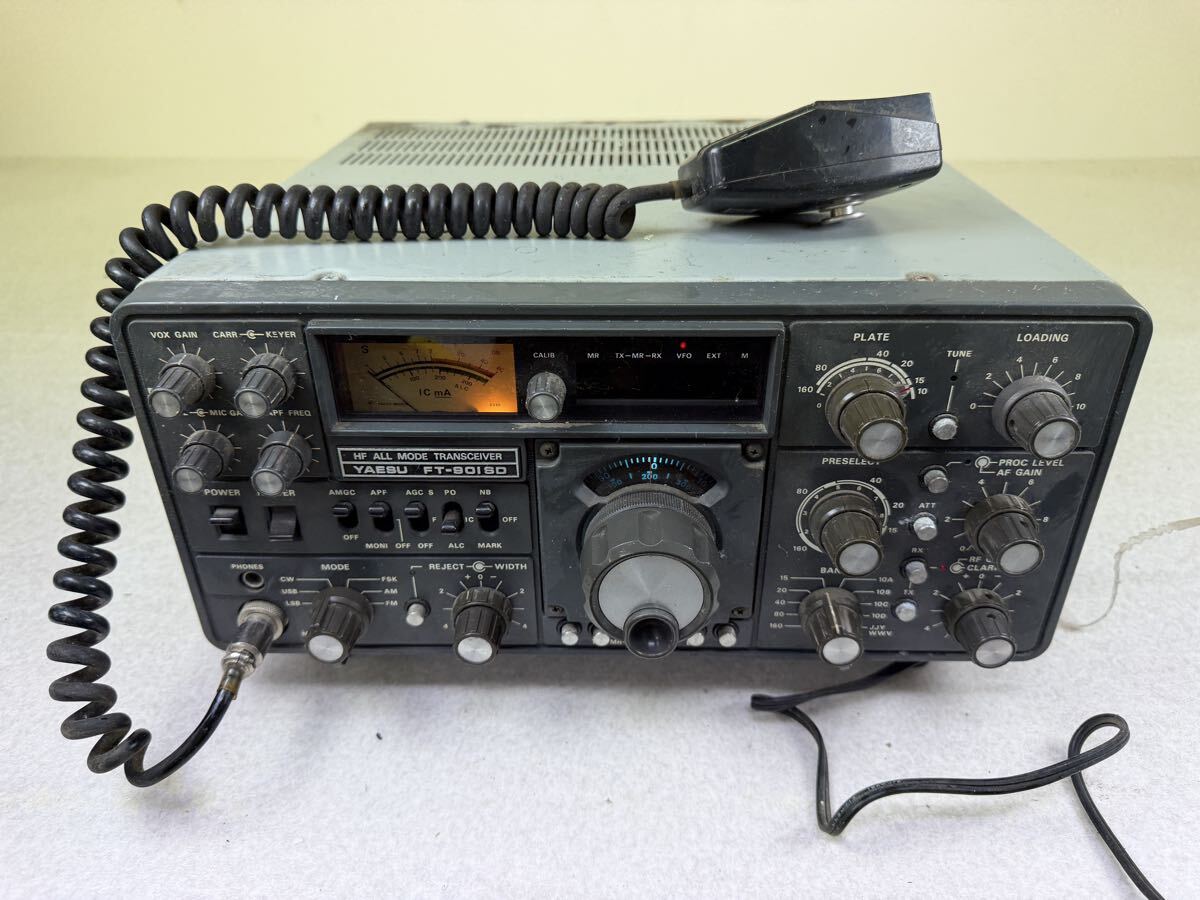 アイコム ICOM トランシーバー ID-800 無線機 V/UHF DIGITAL