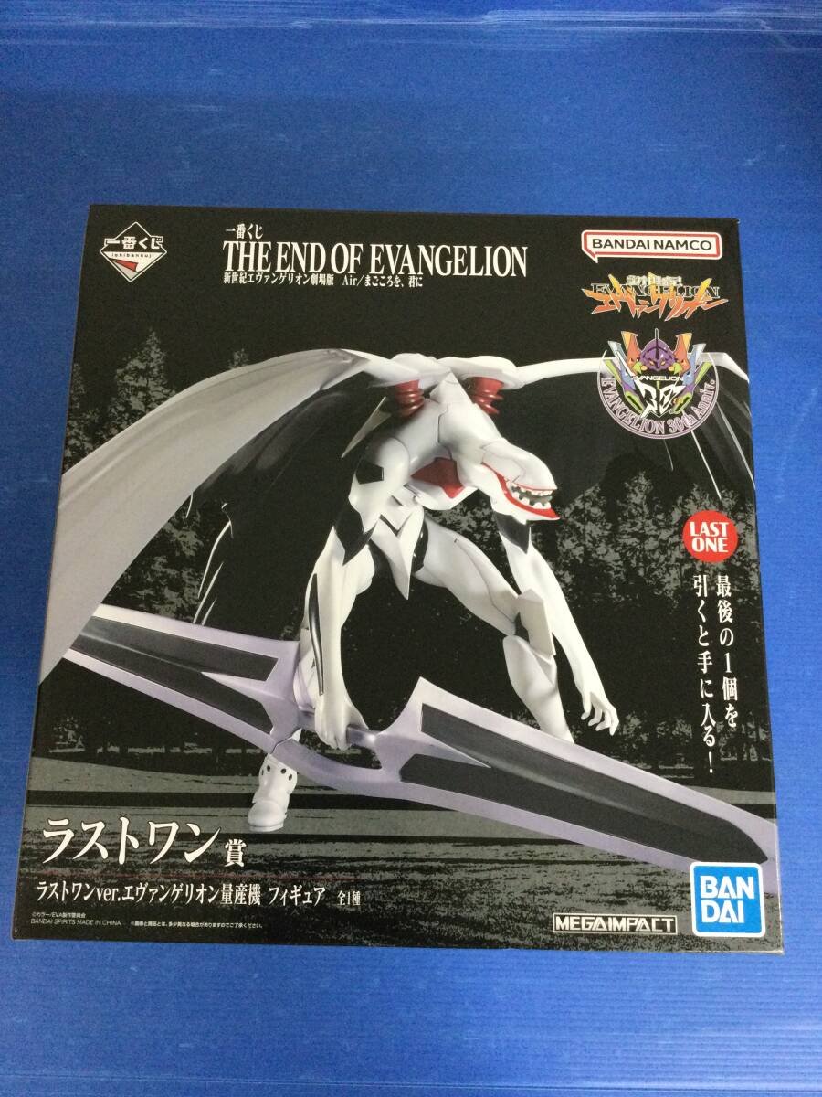 新品】1179新品未開封カードダスマスターズ 新世紀エヴァンゲリオン