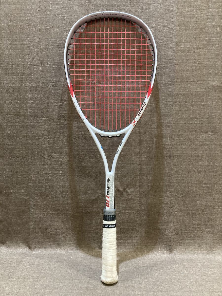 新品】廃番 新品 YONEX MUSCLE POWER 5500 マッスルパワー