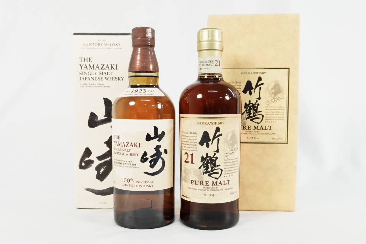 酒 ホーロー看板・琺瑯看板 オーシャン ウヰスキー 大黒ブドー酒 昭和