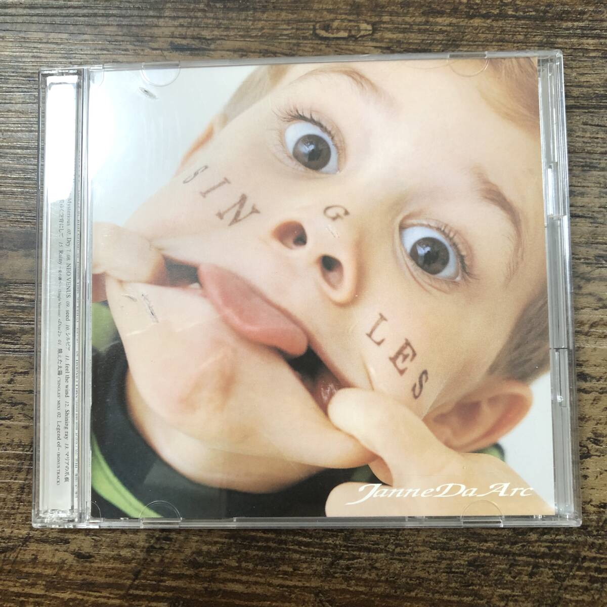 邦楽CD☆同梱可能】Janne Da Arc（ジャンヌダルク）『ANOTHER SINGLES