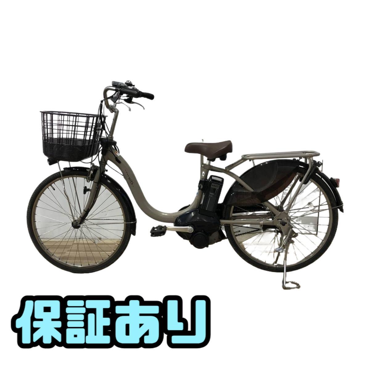 YAMAHA シグナスX-SR(SE44J)3型 改 カスタム ホワイト 綺麗 神奈川県 