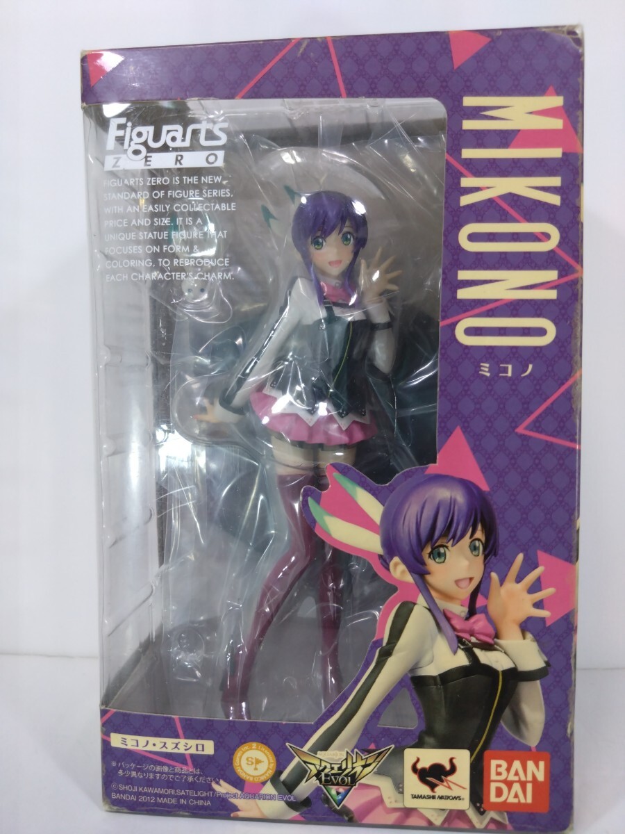 フィギュアーツ.ZERO アクエリオンEVOL ミコノ・スズシロ バンダイの