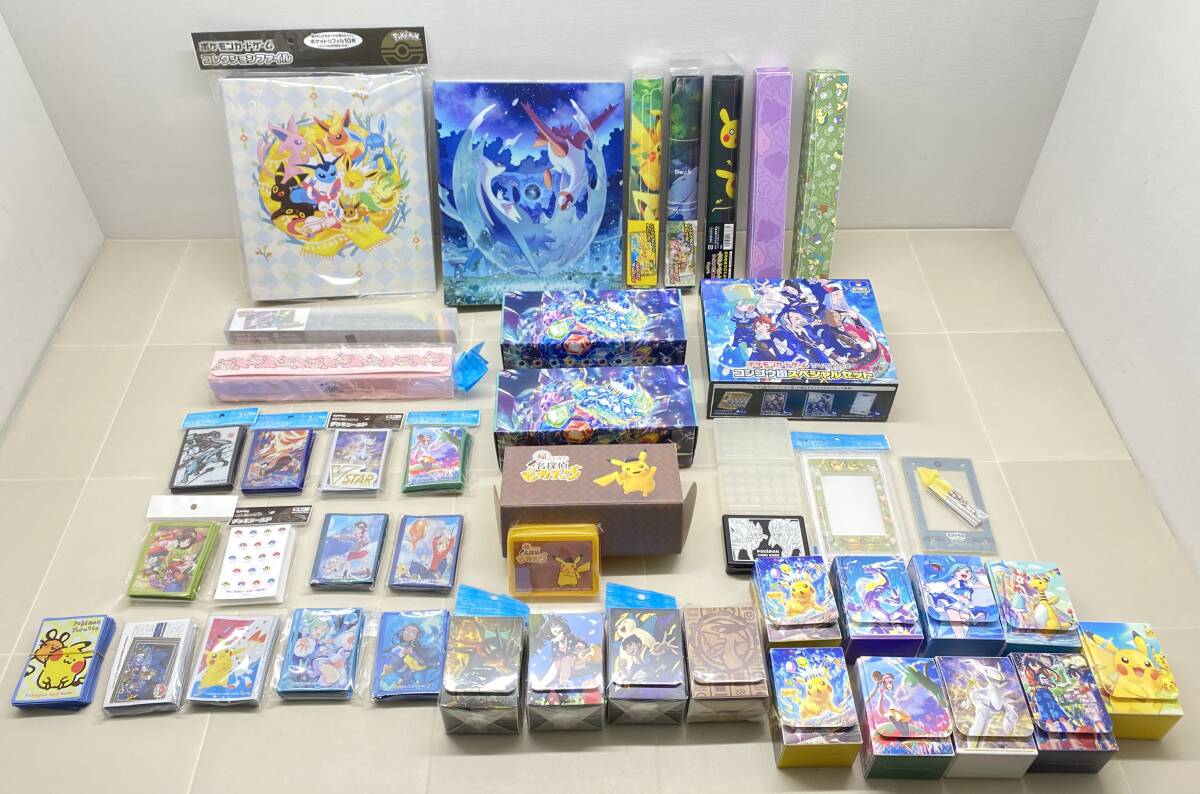 新品】[在庫処分] 高品質 プレイマット ポケモンカード ルチア 閉店