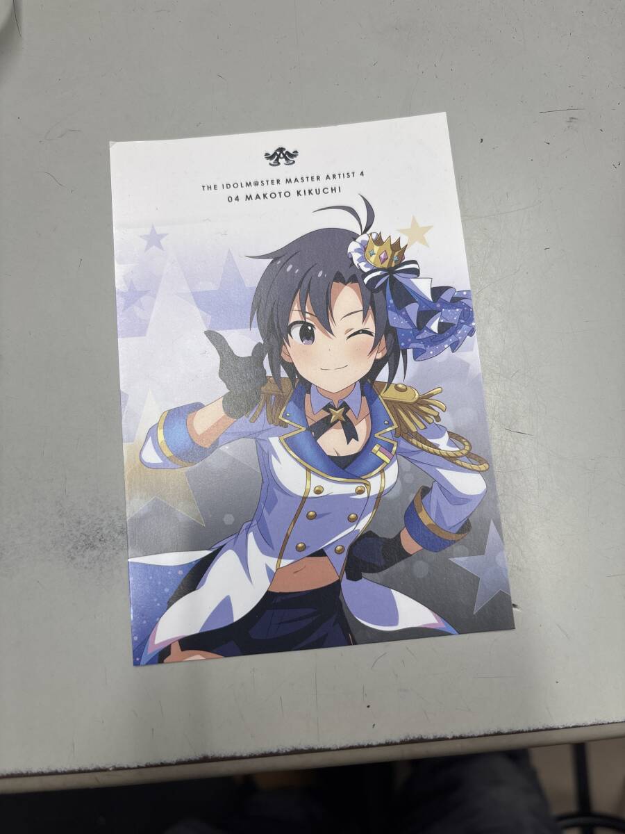 新品】スリーブ アイドルマスター デレマス 赤城みりあ 左藤空気