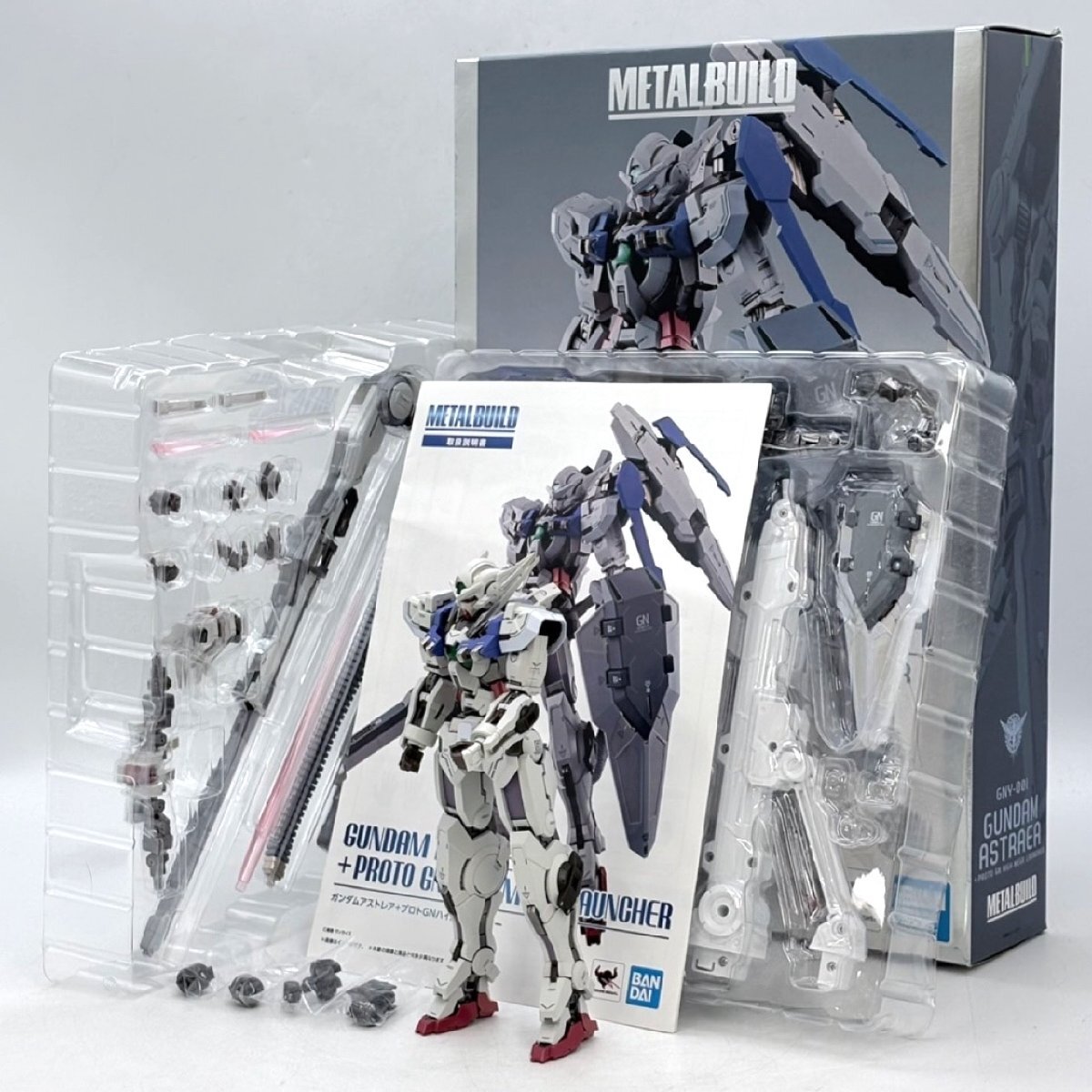 SDガンダム ガン消し ガシャポン戦士NEXT プレミム ジェガン エコーズ 